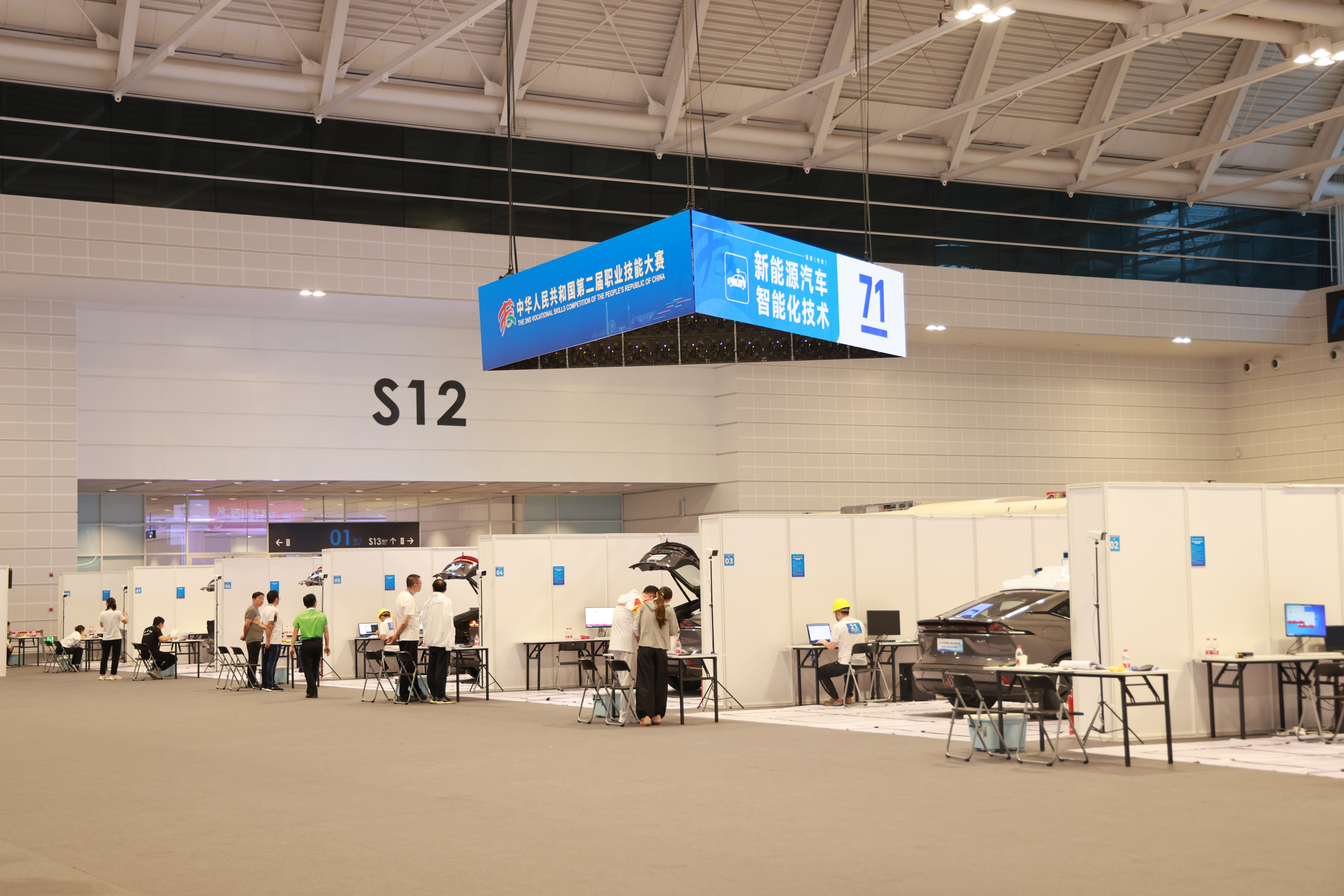 AW4A5270.jpg